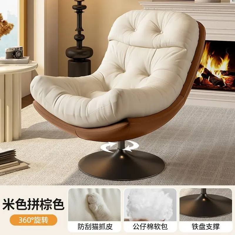 #1 Trending Accent Lounge Chairs Right Now