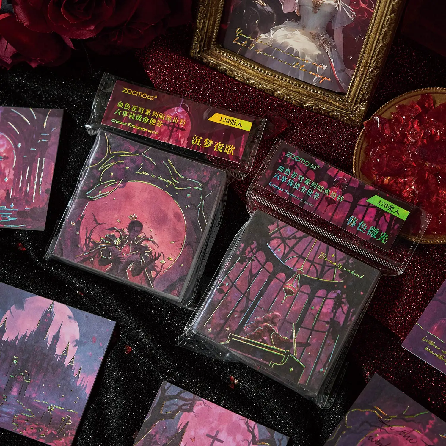 

Заметки с горячим тиснением 120, серия Sky цвета крови, студенческие заметки в готическом стиле, блокноты для заметок с сообщением