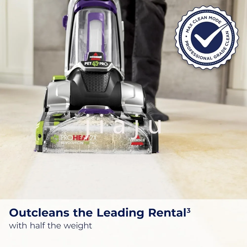 Рисунок 3 - ProHeat 2X Revolution Pet Pro Plus