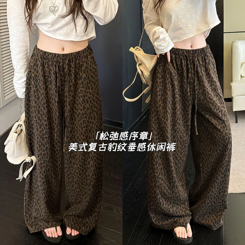 Retro Coffee Leopard Print Wide Leg Pants Women 2026 Autumn New High Waist Loose Straight Trousers Versatile Y2K Casual Pants