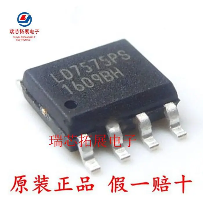 

30pcs original new 8-pin LD7575BGS LD7575PS LD7575 LCD power management chip SOP8