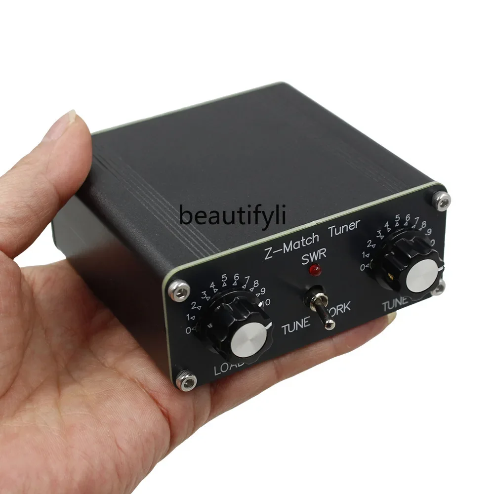 Asmt42 ضبط السماء، ضبط السماء اليدوي، موالف الهوائي النهائي