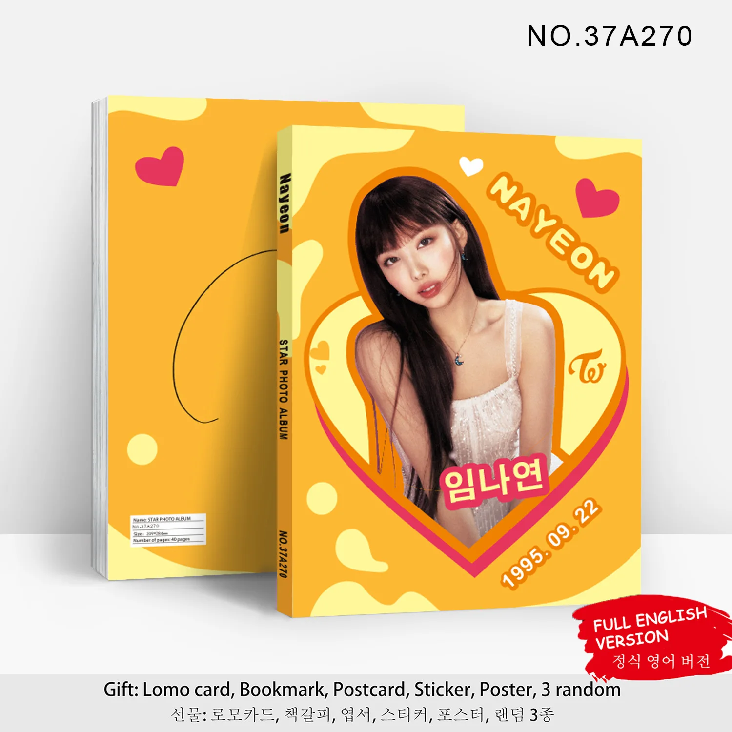 

В наличии новая коллекция фотографий знаменитостей NAYEON, медная бумага высокого разрешения, цветная печать, фотоальбом, подарки для фанатов со звездами