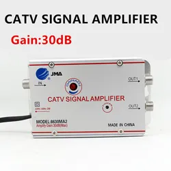 Gain 30DB Cable TV Splitter Amplifier 1 in 2 Out 20dB CATV Antenna Signal Booster for TV Equipments 45Mhz to 860MHz EU Plug 220V
