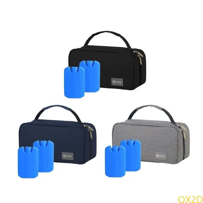 

QX2D Эффективное изолированное молоко.