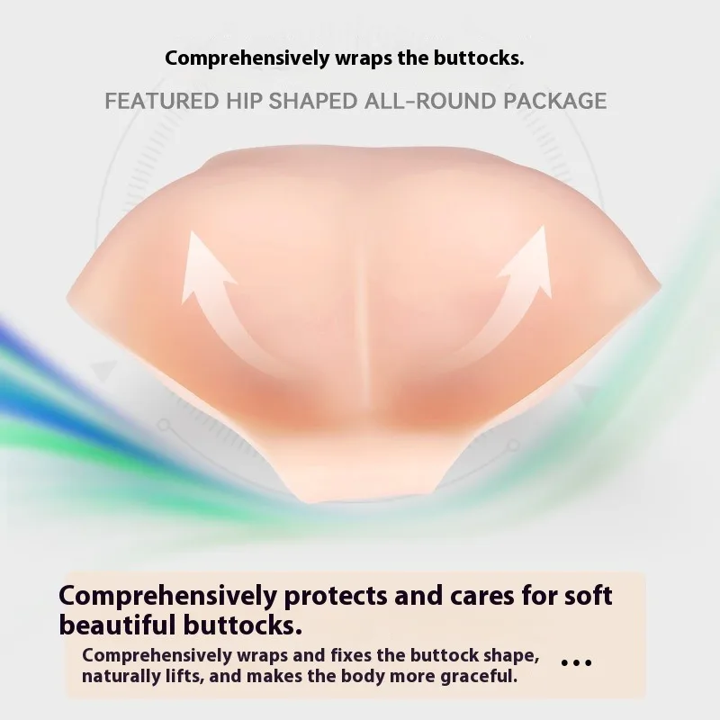 Silicone Briefs Women Skiing Hip Protector Roller Skating Fall Protection Lifting Butt Pants Integrated Push Up Padded Underwear