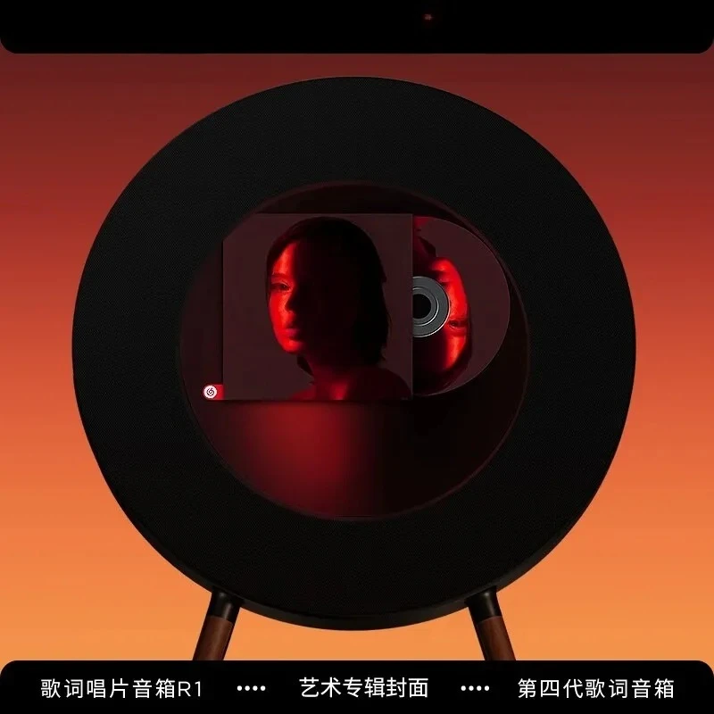 Untertitel Bluetooth-Lautsprecher für Zuhause und Wohnzimmer