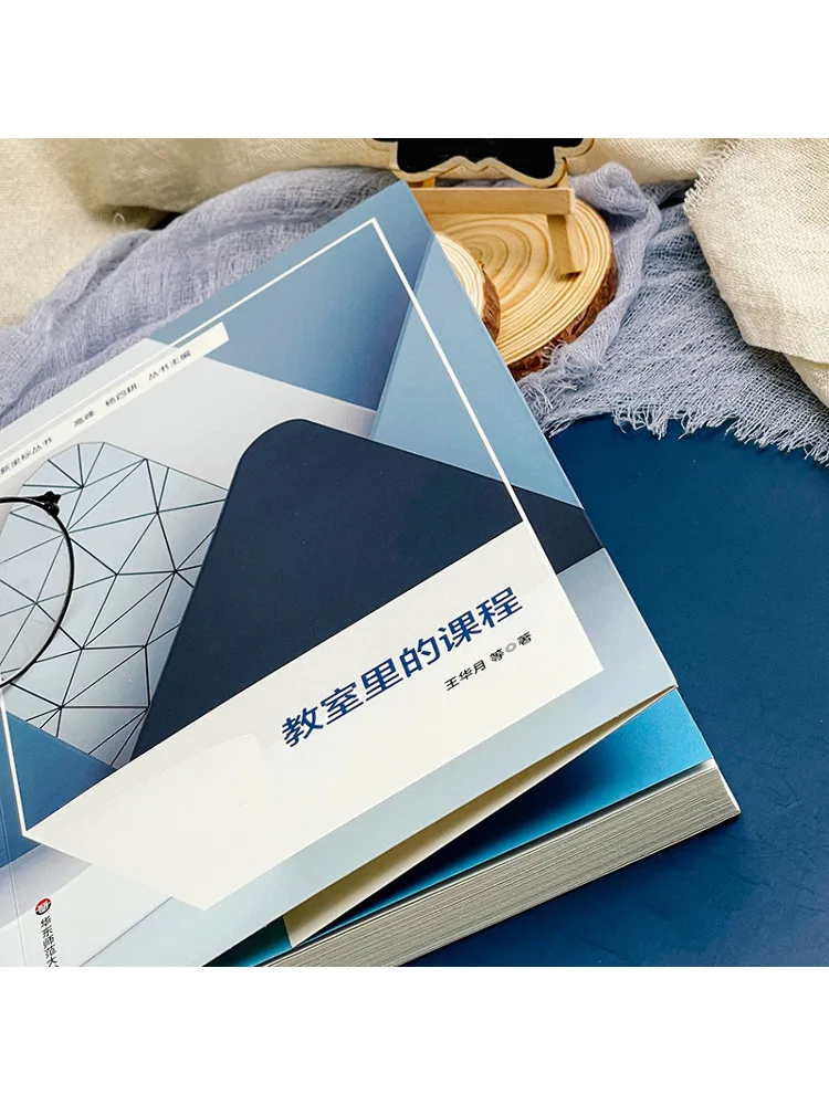 Livro-Winshare Classes na Sala de Aula