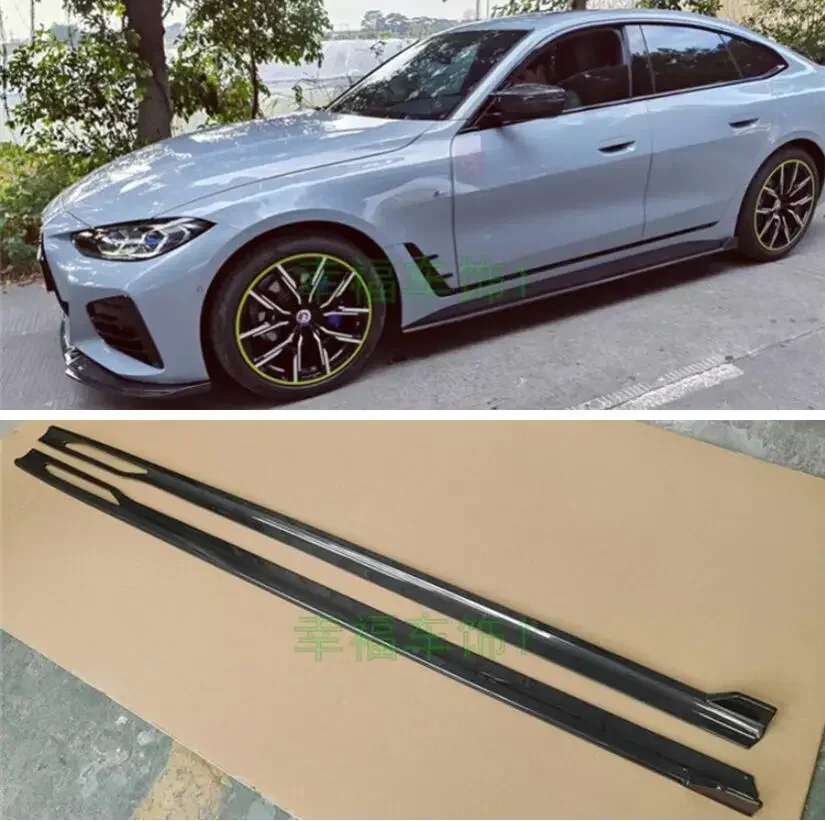 Body Skirts For For BMW 4 Series G26 Gran Coupe 2021 2022 2023 Side Extension Body Skirts Kit lip Cover Forge Carbon Fiber