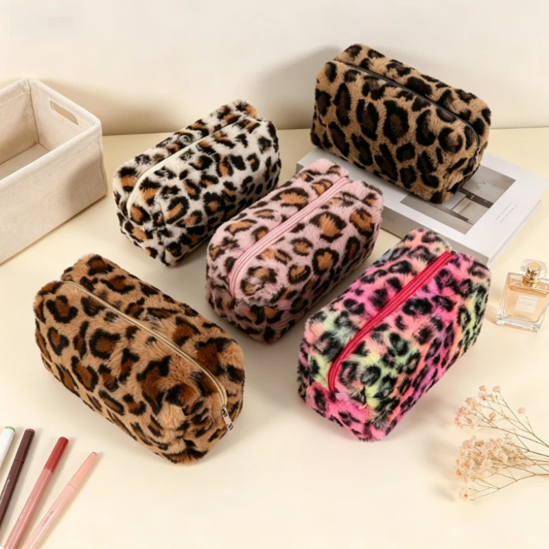 Trendy Leopard Print Fluffy Plush Makeup Bag Large Capacity Zipper Portable Travel Cosmetic Pouch Gift MultiColor Daily Storage