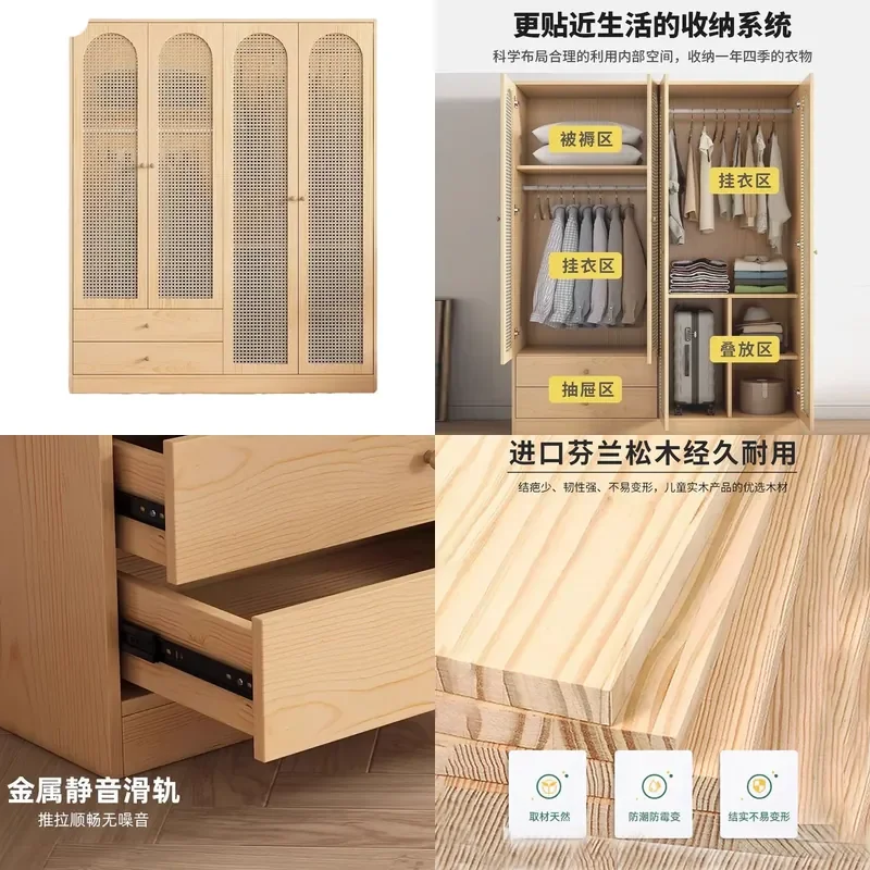 for Wardrobe Bedroom Opposite Door Storage Cabinet All Solid Wood Locker Log Cabinet Imported Finnish Pine Wardrobe Household