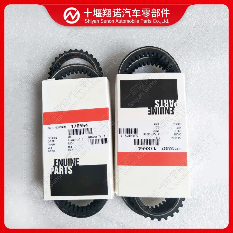 

For Cummins K19 engine parts V-belt 178554 129433