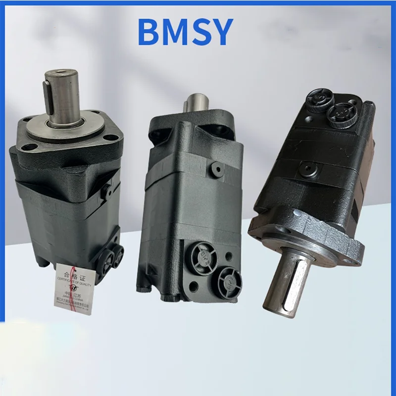 

Bmsy-400-F6-B-D Original Zhenjiang Dali Cycloid Hydraulic Motor 32 Axis Flat Key 10x8x45