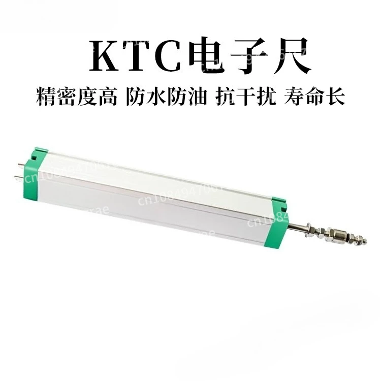 Electronic Ruler Ti…