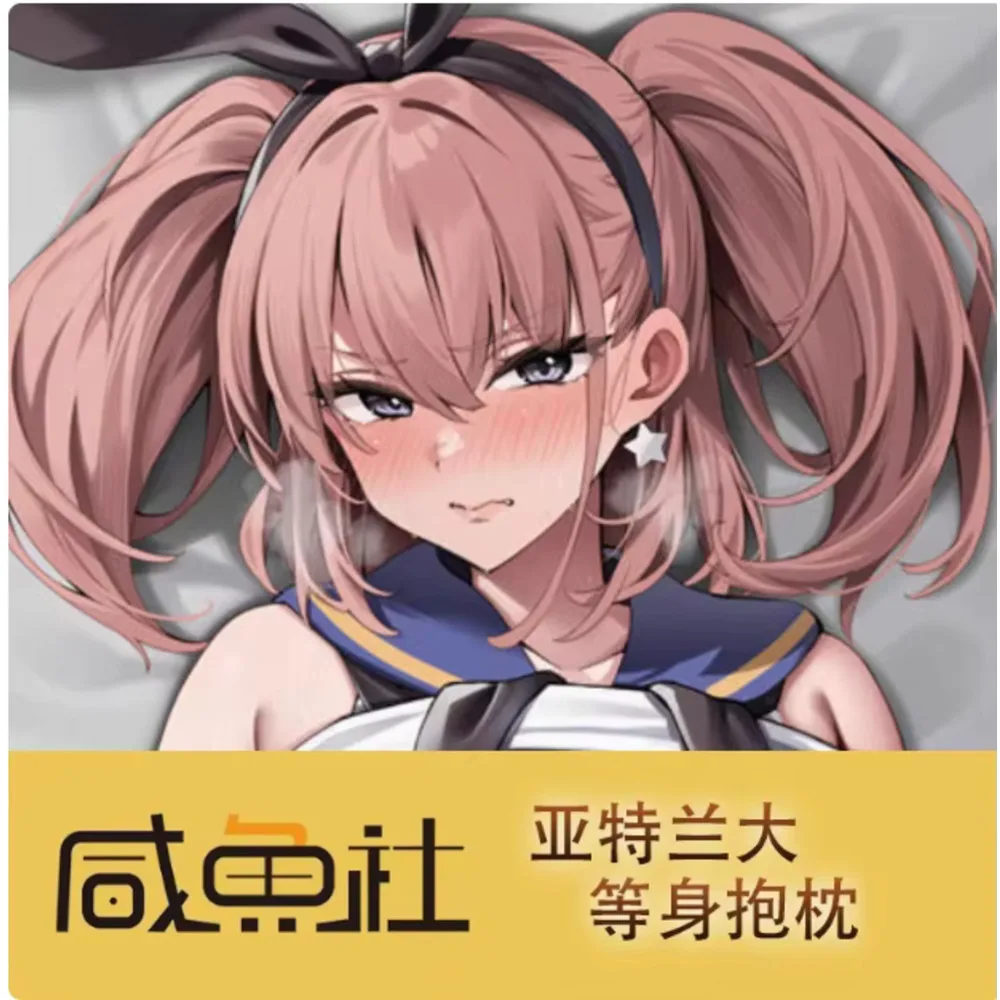 

Коллекция аниме Acg Atlanta, сексуальная наволочка Dakimakura Hing для тела, наволочка отаку, наволочка, постельные принадлежности, подарки XYS