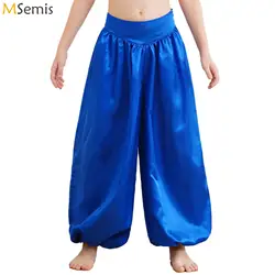Halloween Belly Dance Tribal Harem Pants Arabian Prince Bellydance Pants Egyptian Lantern Pants Satin Loose Trousers Bloomers