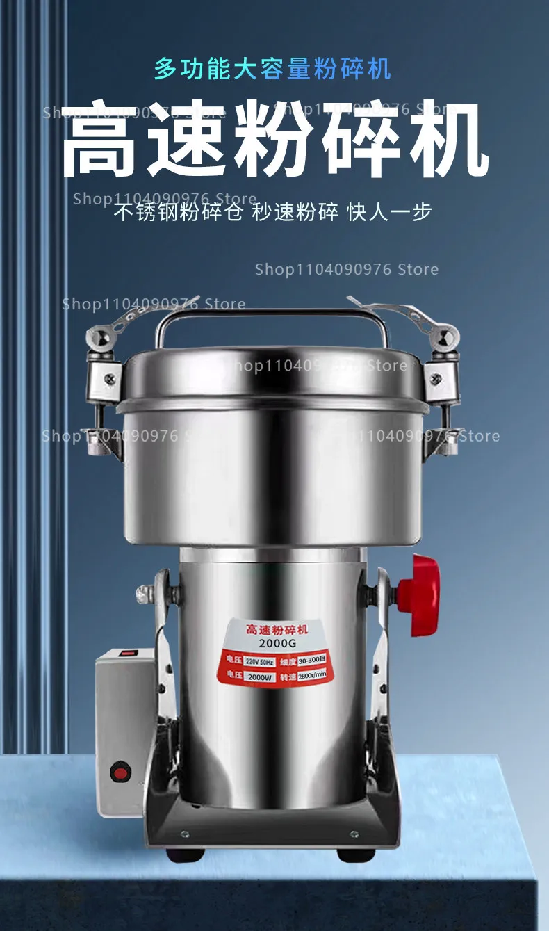 

Home Lab 200 Mesh Stone Crusher Ball Mill Multifunction Powder Grinding Machine