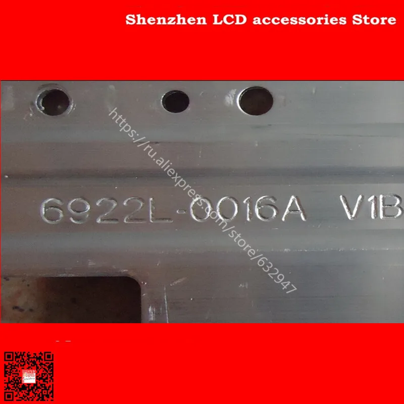 ل LED42X8000PD LED 6920L-0001C 6922L-0016A LC420EUN 1 قطعة = 60LED 531 مللي متر 42 بوصة الألومنيوم 100% جديد LCD إضاءة خلفية للتلفاز بار