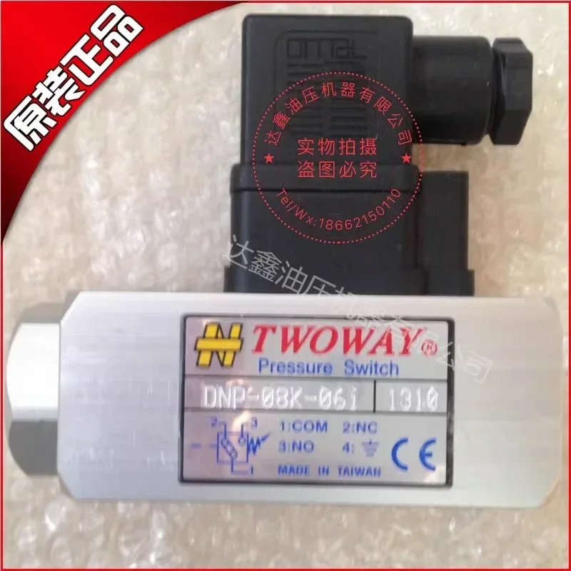 Agent Taiken TWOWAY low-pressure diaphragm pressure switch DNP-20K-06I DNP-20K-21B