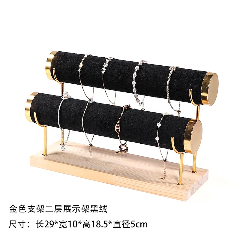 Solid Wood Velvet Bracelet Chain Watch T-Bar Rack Jewelry Hard Display Stand for Store Bangle Necklace Organizer Headband Rack