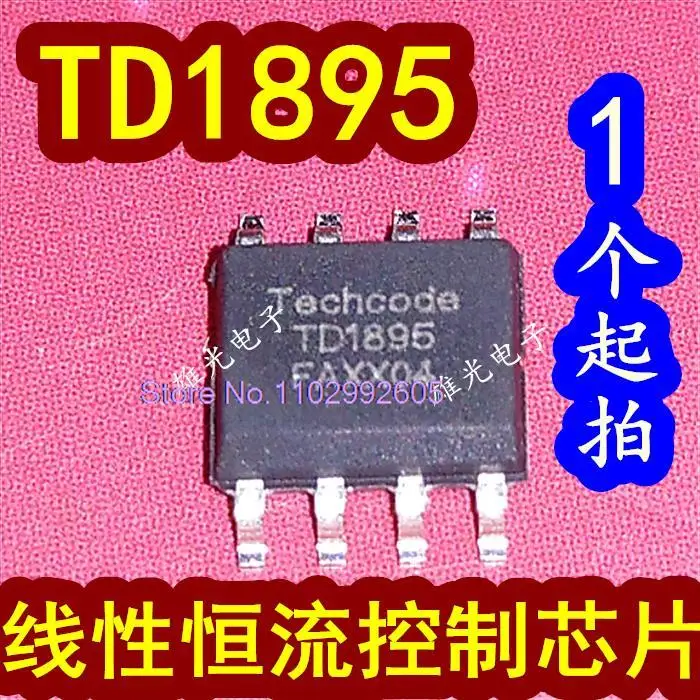 

10 шт./партия TD1895 SOP8