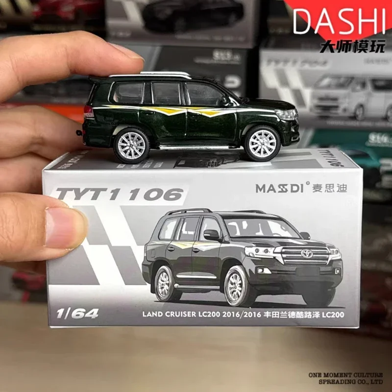 MASSDI Diecast 1/64 escala Land Cruiser LC80 2016 coche de simulación de aleación modelo colección estática decorado regalos de vacaciones Juguetes