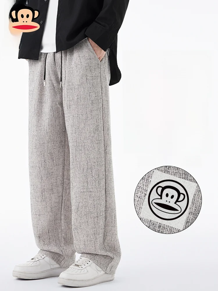 

PaulFrank Men's Comfortable Straight Leg Sports Pants Elastic Waist Casual Trousers Loose Fit Spring Autumn Seasonal Wear