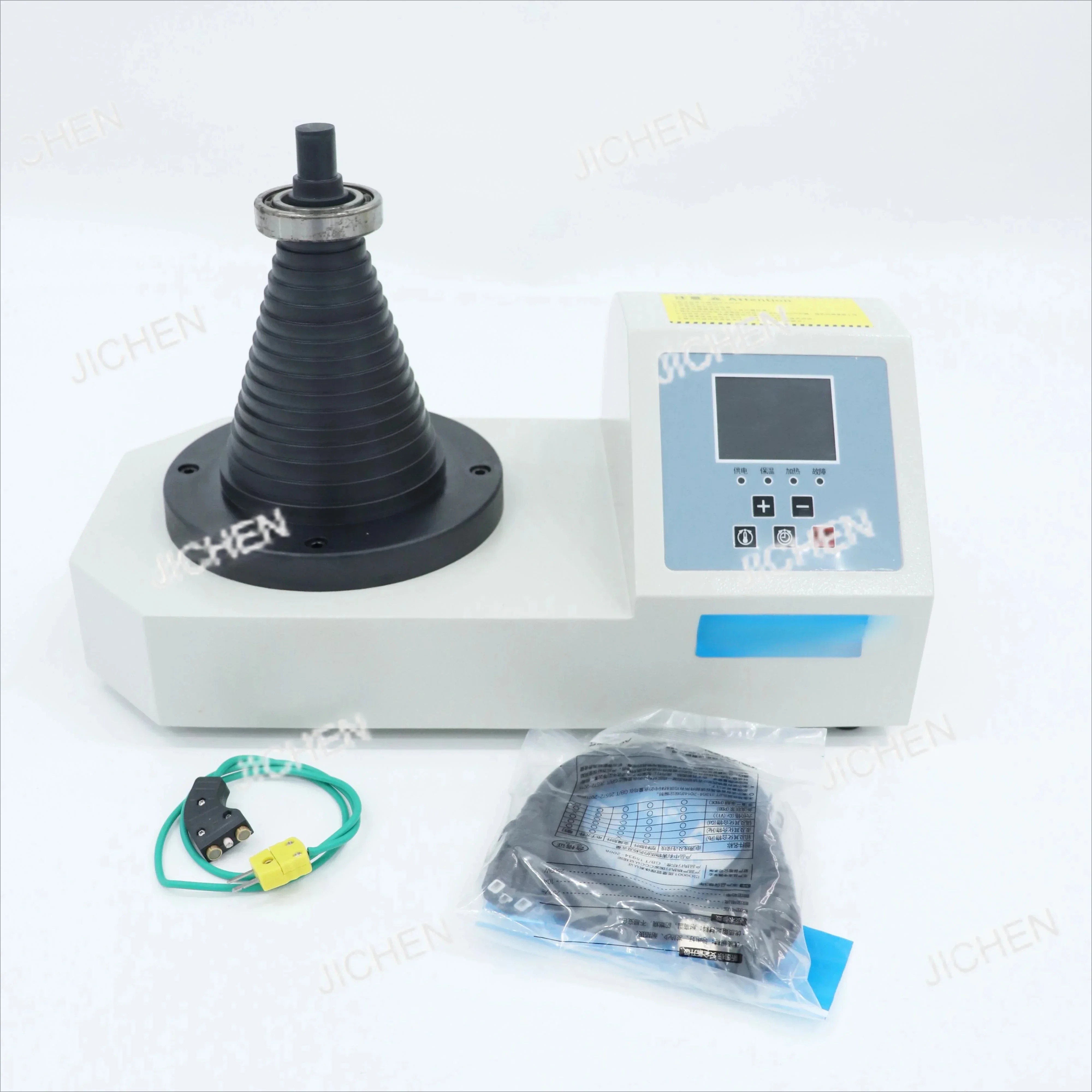 Jcq Induction Heate… - image