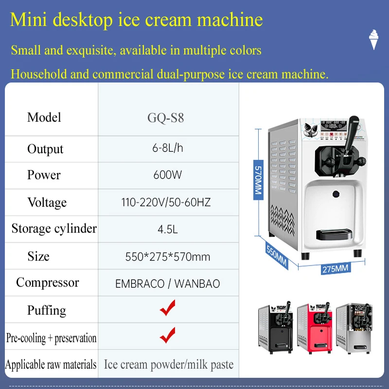 Kommerzielle automatische Eismaschine Softeismaschine Eismaschine mit niedrigem Preis