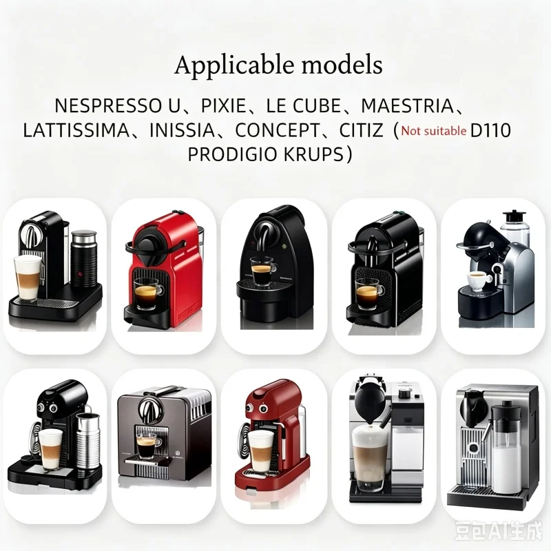 JUSTINLAU Reusable Coffee Pod Capsules Stainless Steel Refillable Filter Cup Compatible with Nespresso U Machine Barista Tools