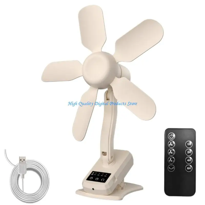 U2JE 13Inch USB Clip On Fan With Remote Control 3 Speed Adjustable For Office Desk
