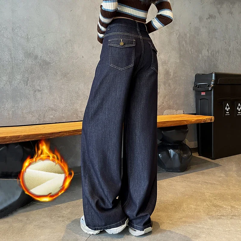 واسعة الساقين الصوف الجينز النساء الشتاء فضفاض المخملية سراويل تقليدية مريحة الدافئة مستقيم جيب الموضة أفخم سراويل جينز