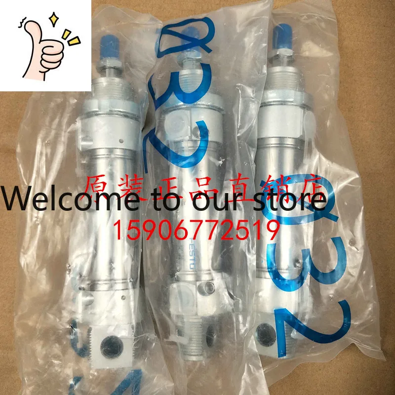 2026 Original Cylin…