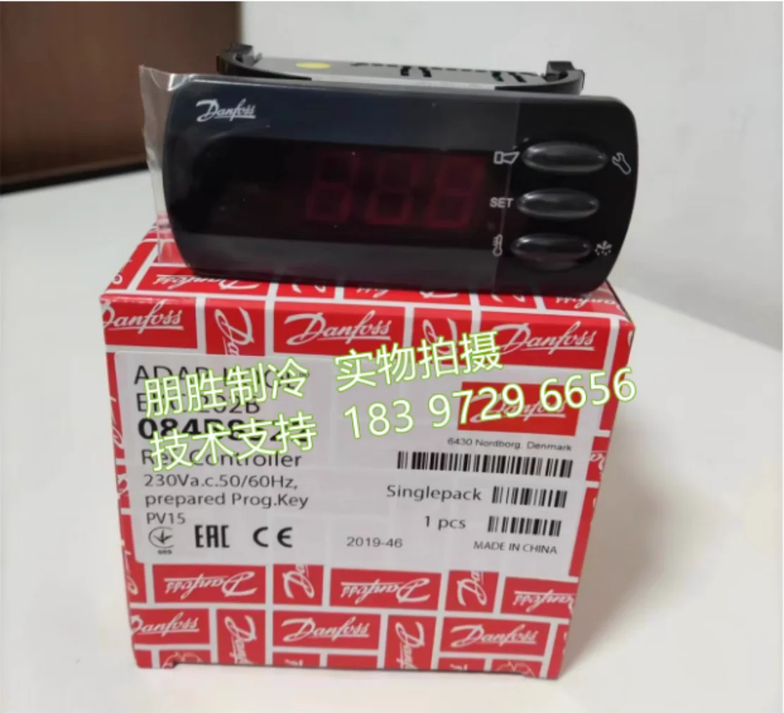 جديد EKC202A 084B8521 دانفوس EKC202B 084B8522 EKC202C 084B8523 ترموستات EKC202D 084B8536