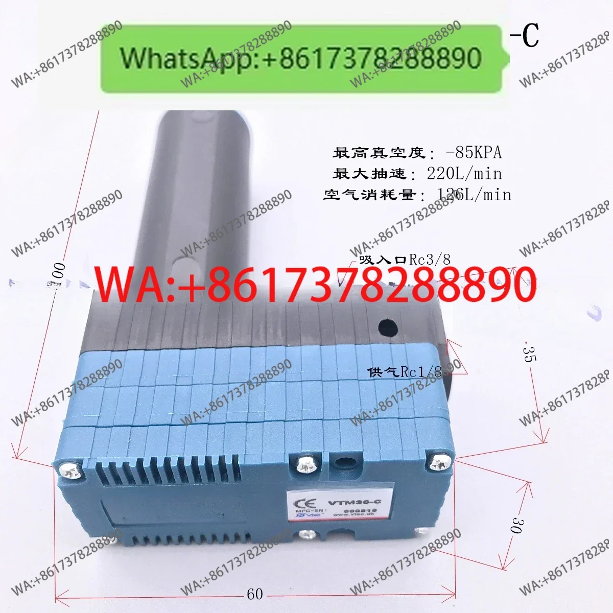 Generador de vacío VTM30-C-Q1 VTM30-B VTM30-CA3-CL vtm30kd-G