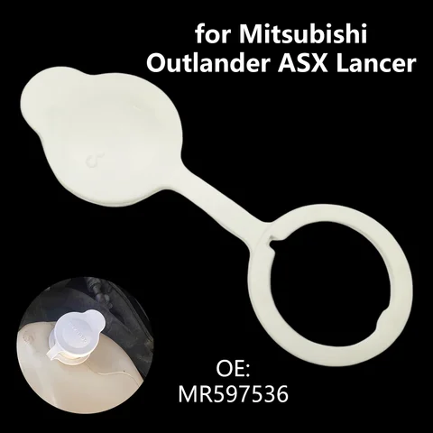 MR597536 для Mitsubishi Outlander ASX Lancer, автомобильный радиатор, резервуар для охлаждающей жидкости, крышка расширительного бачка