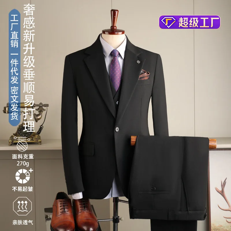 Europe and The United States Suit Men's Suit Slim Business Casual Dress Teacher Career Interview Small Suit.