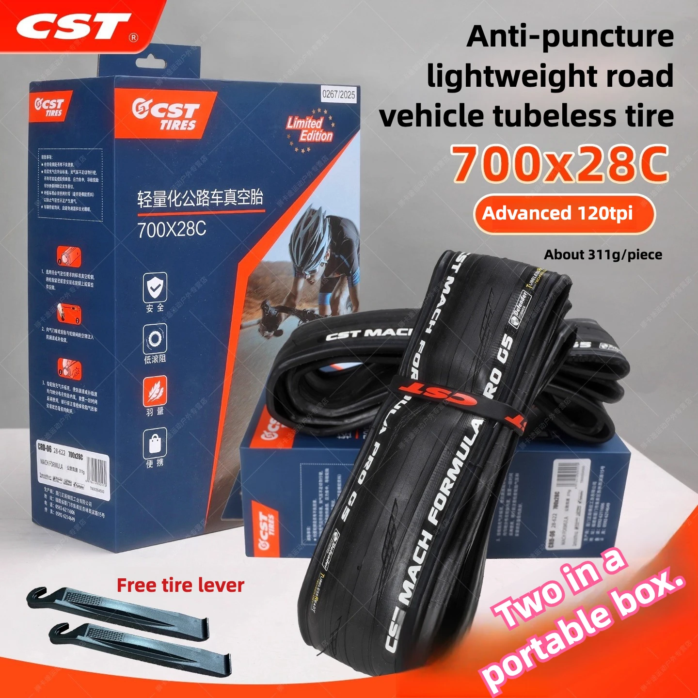 CST Zhengxin Tire CRD 06700x28C Puncture-Resistant Lightweight Folding Tubeless Road Racing Portable Two-Pack 120TPI