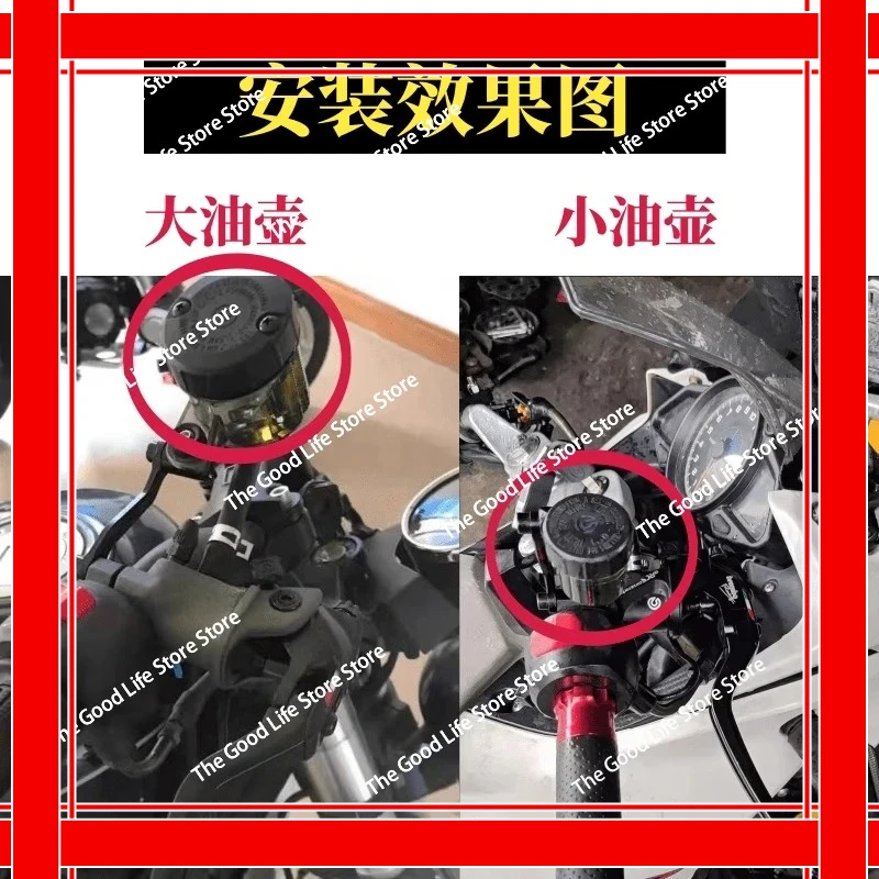 

19RCS Direct Push Up Pump Modified Electric Vehicle Front and Rear Hydraulic Brake Up Pump Motorcycle Disc Brake Hand Brake Pump