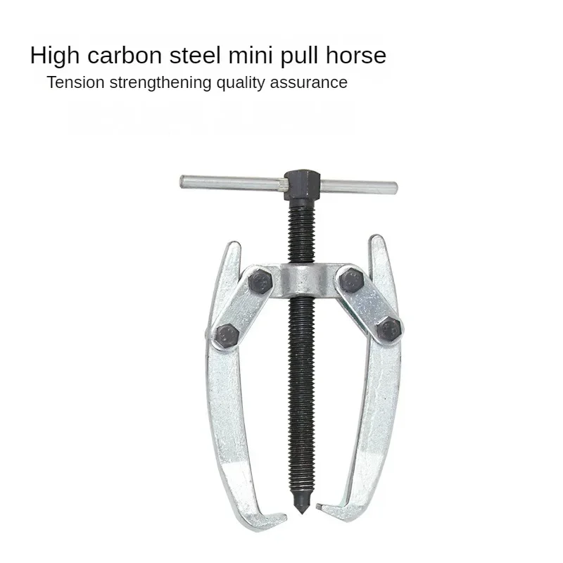 2/3 Jaw Automotive Gear Puller 3