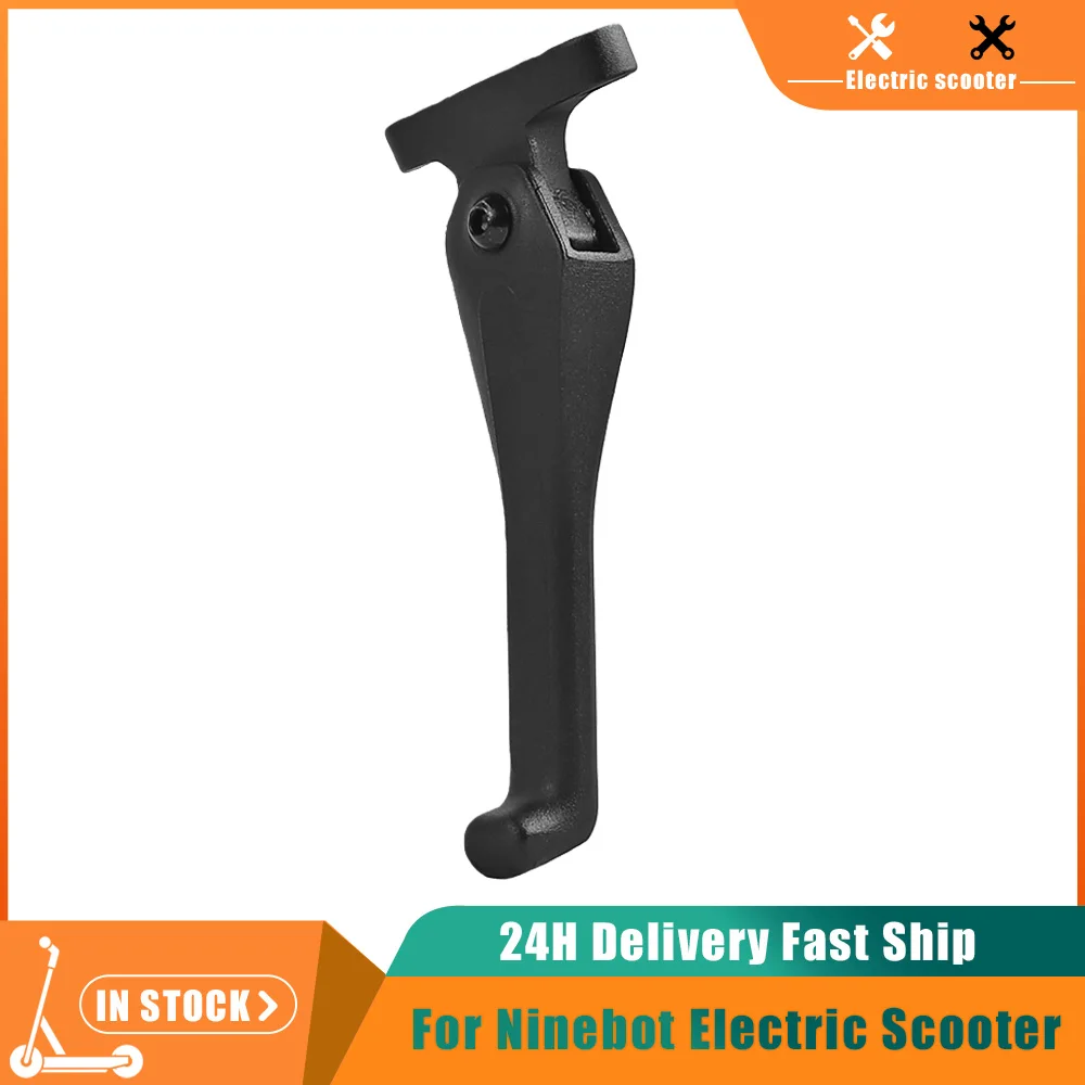 Replacement Kicksta…