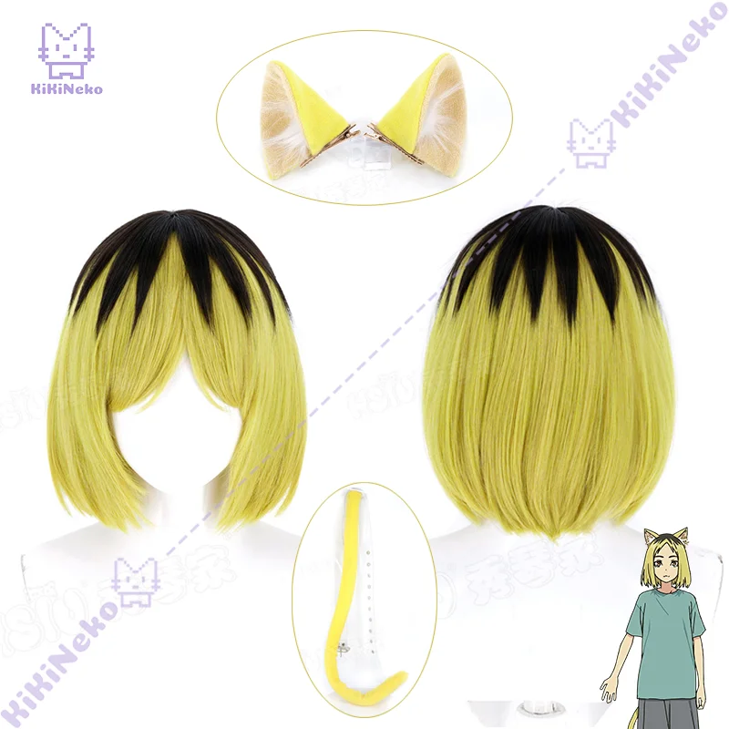 Anime Chainsmoker Cat Yakuko Etsushimaru Cosplay Wig Ear Tail For Hallowmas Comicon Party Adult Women Man
