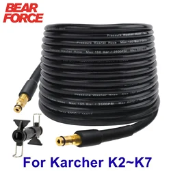 6~15m Car Washer Hose Pipe Cord Pressure Washer Water Cleaning Extension Hose Water Hose for Karcher K2 K3 K4 K5 K6 K7 Sink