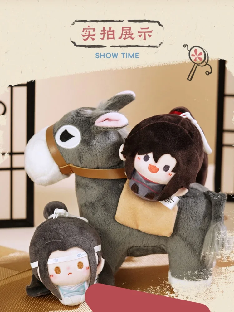 

Мини-долл 8 см аниме Mo Dao Zu Shi Lan Wangji Wei Wuxian Kawaii Косплей Мини Данго Кукла Сумки Подвеска Брелок Игрушечные Фигурки Декор