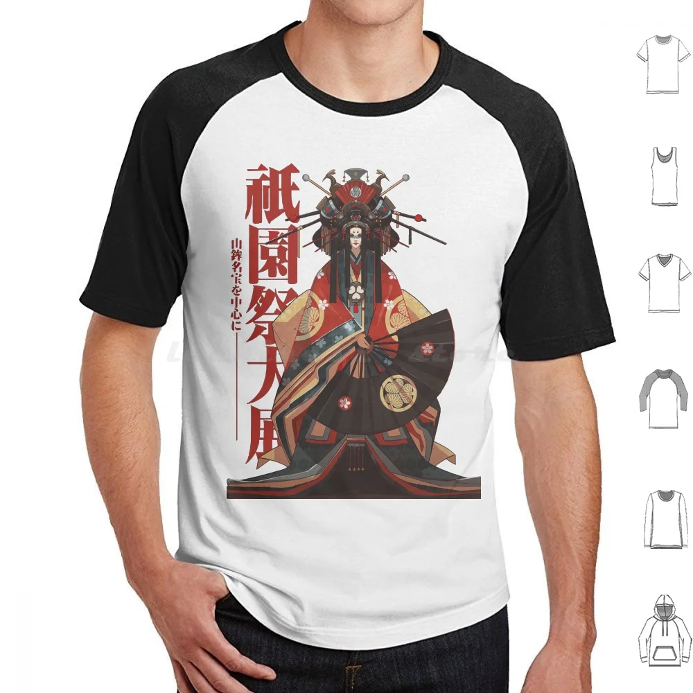 Camiseta con estampado de Geisha japonesa y Kanji, arte fino, talla grande, 100% algodón, diseño de mujer Geisha, Vaporwave, Hipster japonés, moda