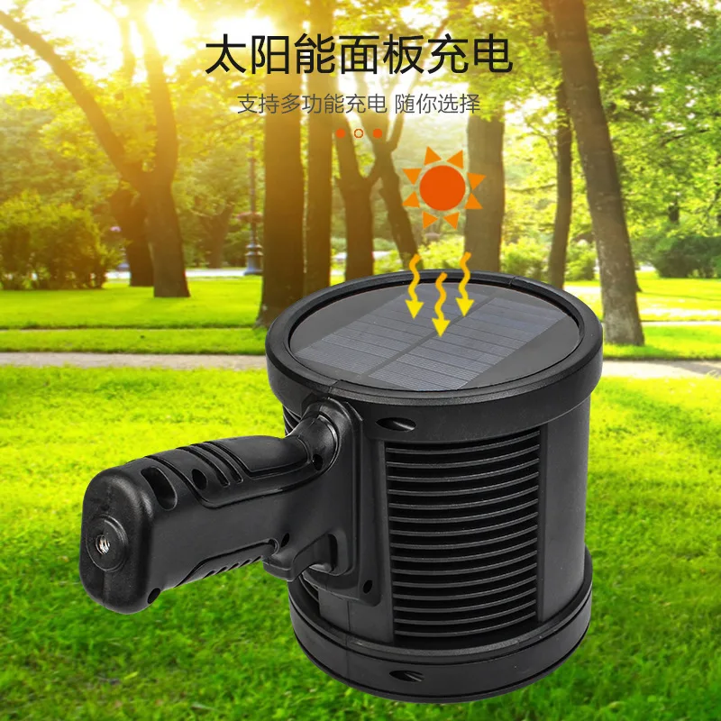 LED Super Bright Concentrated Solar Flashlight with 3 Color Filters Rechargeable Handheld Searchlight Outdoor Camping Hunting