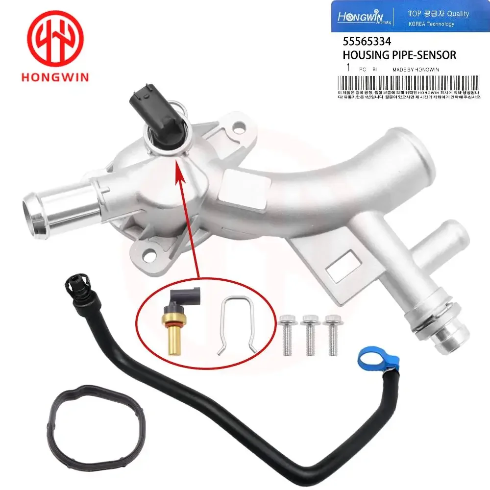 Aluminum Coolant Thermostat Housing Water Outlet & Inlet Hose For Chevrolet Cruze Sonic Trax Buick Encore 1.4L 25193922 55565334