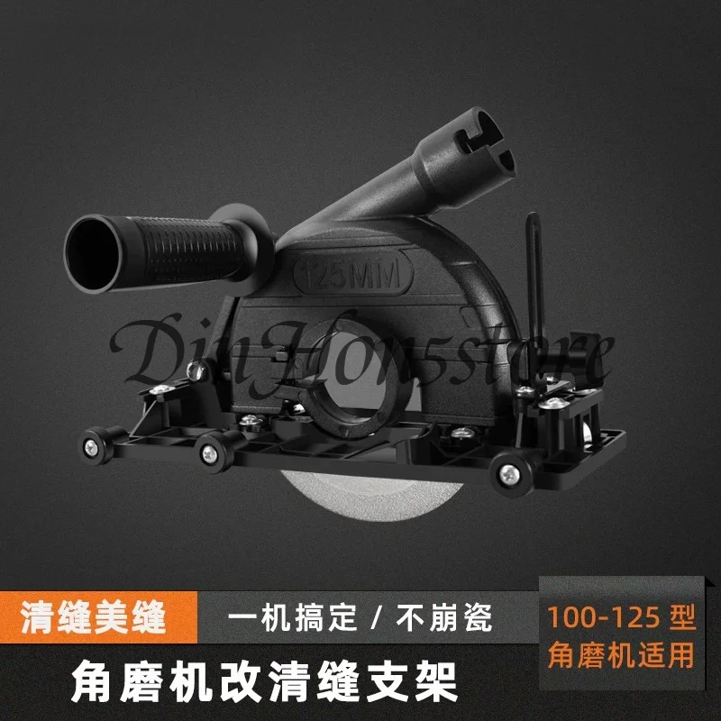 Electric Seam Cleaner Seam Agent Construction Tools Tile Floor Tile Cutting Machine