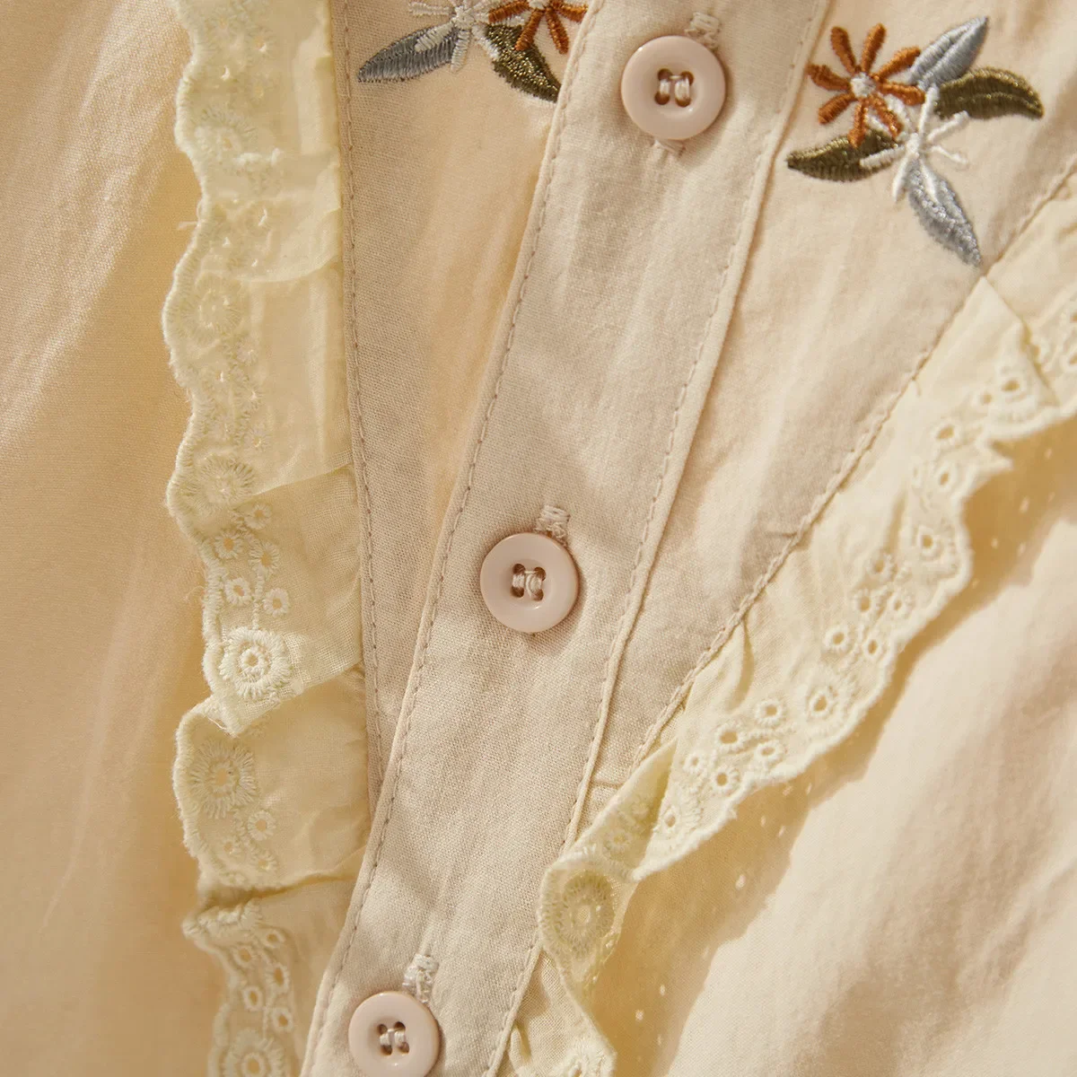 Детская одежда