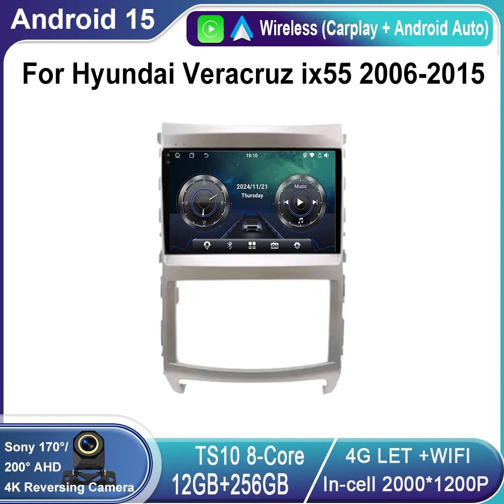 

Android 15 For Hyundai Veracruz ix55 2006-2015 2K QLED Android Car Radio Multimedia Video Player GPS Stereo CarPlay 4G Head Unit